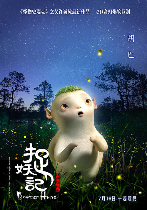 仿制武藏野美术大学毕业证