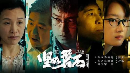 芬利大学学生卡